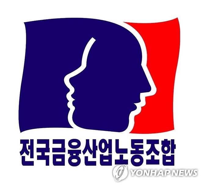 사진=연합뉴스