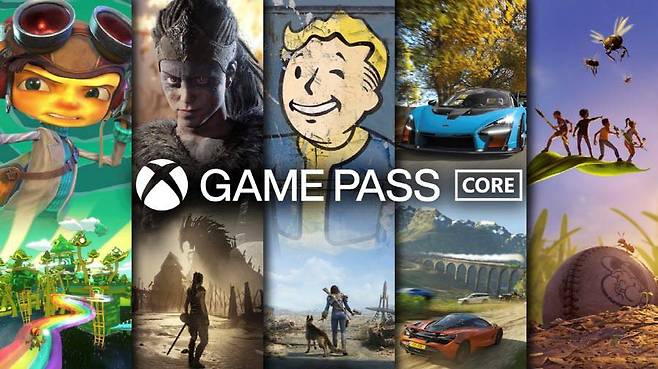 Xbox Game Pass 코어