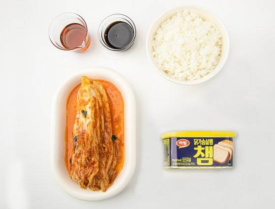 김치볶음밥 재료. 사진 하림