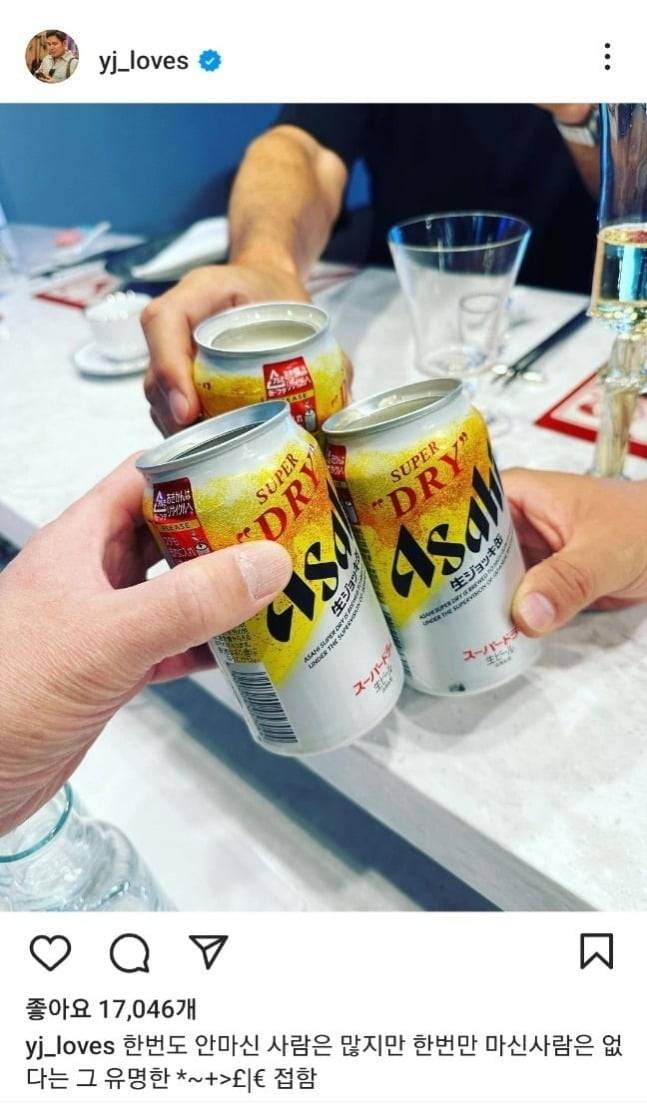 사진=정용진 신세계 부회장 인스타그램