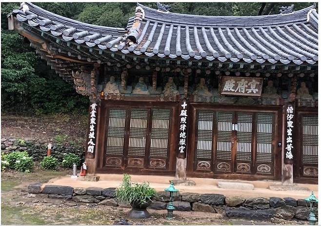 [서울=뉴시스] 공주 마곡사 피해 (사진=대한불교조계종 제공) 2023.07.18. photo@newsis.com *재판매 및 DB 금지