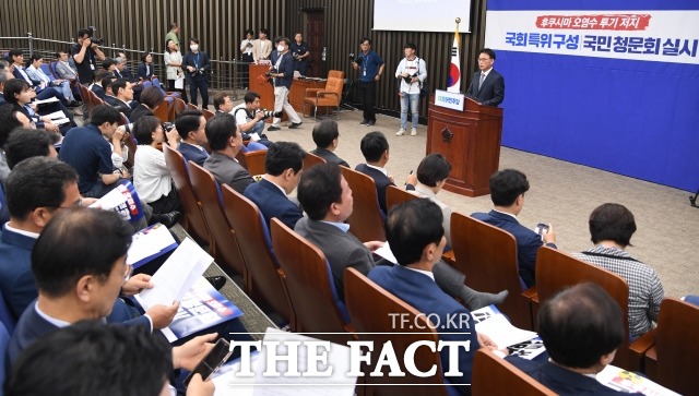 민주당은 18일 의총 이후 불체포특권 포기를 선언했지만, '정당한 영장 청구'일 경우라는 조건을 달아 '반쪽짜리'라는 지적을 피할 수 없어 보인다. 민주당 의총 모습. /이새롬 기자