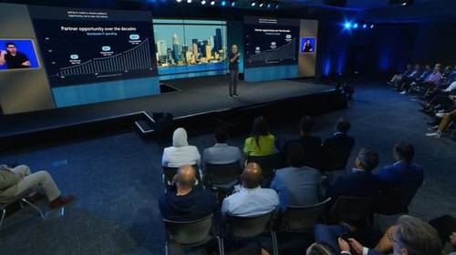 마이크로소프트 '인스파이어 2023' 행사 전경  ['인스파이어 2023' 온라인 캡처]