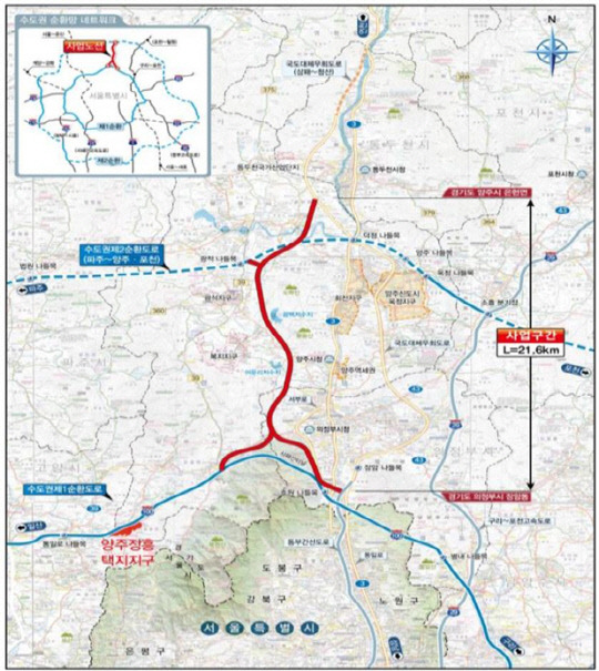 서울-양주 고속도로 민간투자사업 노선도. 자료 기재부
