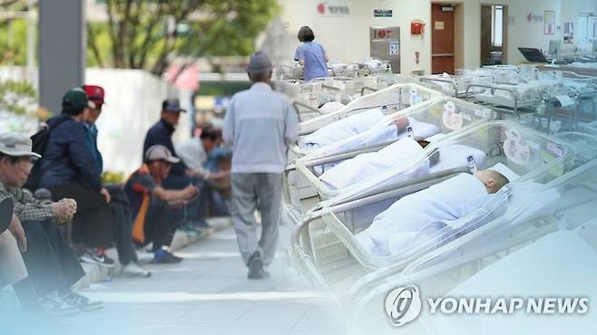 저출산 고령화 자료사진.연합뉴스
