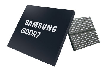 삼성전자가 업계 최초로 개발한 ‘GDDR7 D램’ [삼성전자 제공]