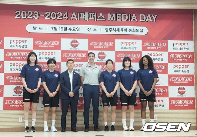 [OSEN=광주, 손찬익 기자] 19일 광주시체육회 중회의실에서 열린 2023-2024 AI페퍼스 미디어 데이 /what@osen.co.kr