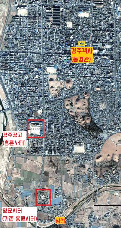 최근 발굴 및 연구성과에 따르면 신라 최초의 사찰은 경주공고 자리로, 영묘사는 지금까지 흥륜사로 알려졌던 자리로 수정돼야 한다는 견해가 지배적이다. / 국립경주문화재연구소 제공