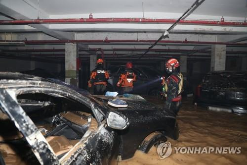 포항 아파트 지하주차장 침수 사고 [연합뉴스 자료사진. 재판매 및 DB금지]