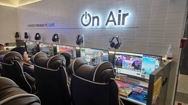 - 재획은 못 참지