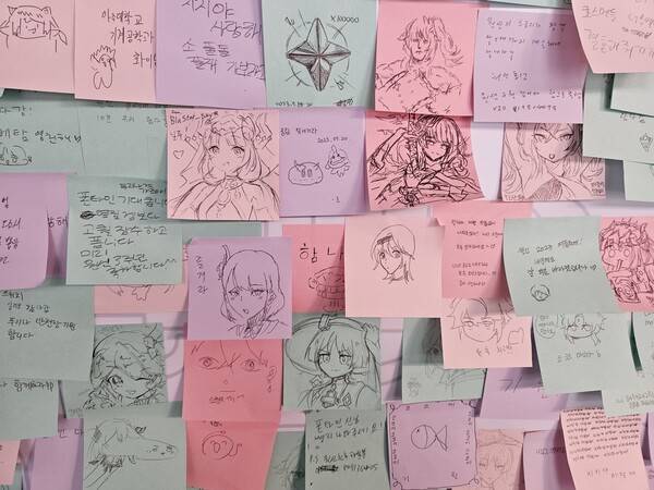 - 여름축제 방문객들의 포스트잇