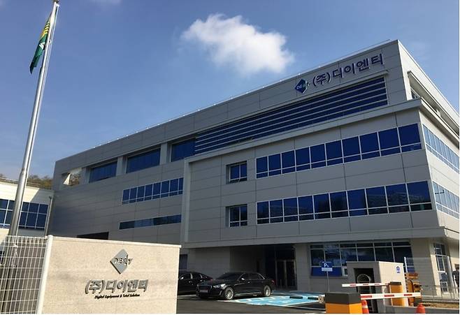 디이엔티(DE&T) 오산 본사 전경 (디이엔티 제공)