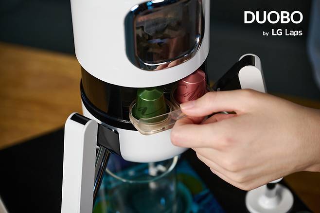 LG전자 캡슐 커피 머신 ‘듀오보’