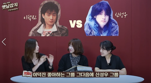 원조 테리우스하면 누가 먼저 떠오르시나요?