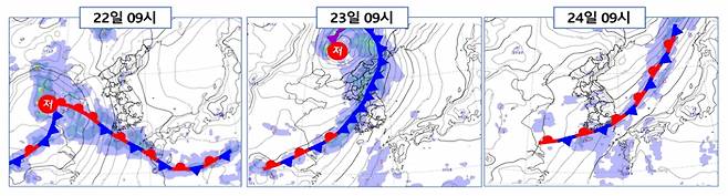 22~24일 강수 전망/사진=기상청 제공