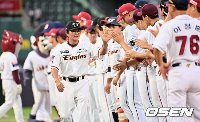 [OSEN=이석우 기자]  한화 김성갑 퓨처스 감독. 2023.07.14 / foto0307@osen.co.kr