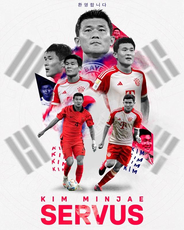 김민재 바이에른 뮌헨 이적 공식 포스터. /사진=바이에른 뮌헨 공식 홈페이지