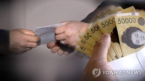 돈 봉투 [연합뉴스TV 제공]