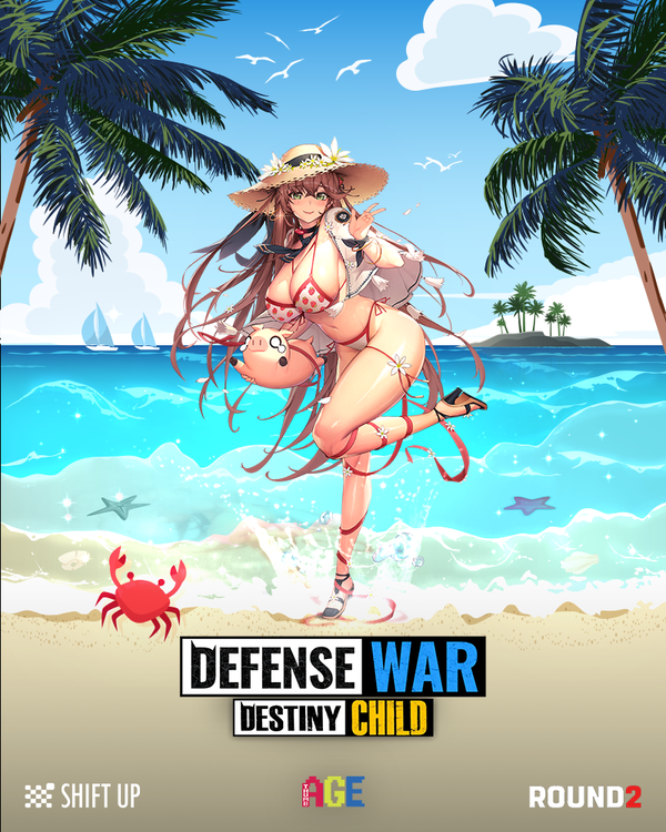 사진=썸에이지 제공