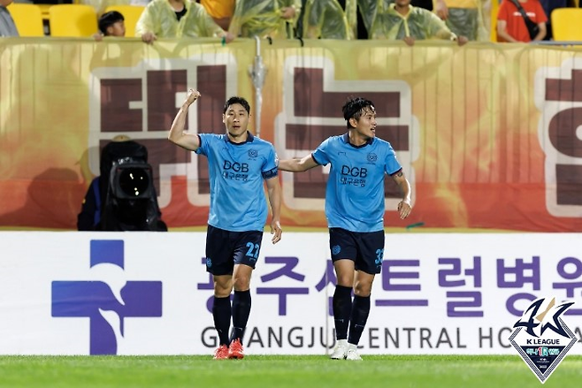 사진 제공 한국프로축구연맹