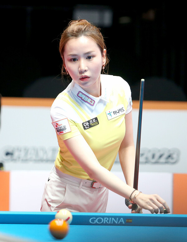 김진아. PBA 제공