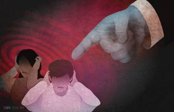 서울 서초구 서이초에서 20대 교사가 학부모 민원에 시달려 극단적 선택을 했다는 의혹이 제기됐다. 해당 학교에는 이전부터 부모들의 갑질이 잦았다는 제보가 잇따르고 있다. (위 사진은 기사 내용과 무관함) [사진=뉴시스]