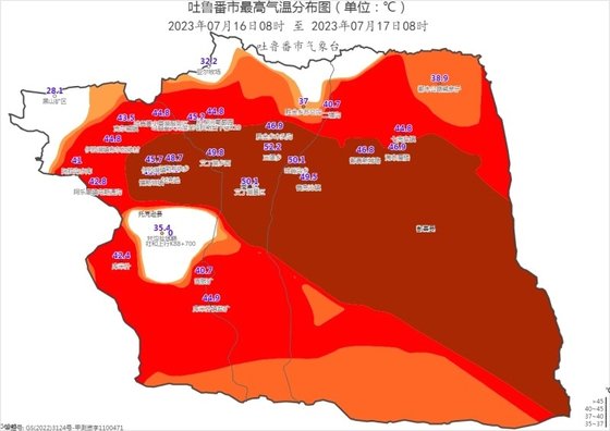 지난 17일 신장 위구르 자치구 투르판 분지의 싼바오향(鄕)의 최고 기온이 52.2도를 기록했다. 중국 신장 기상청