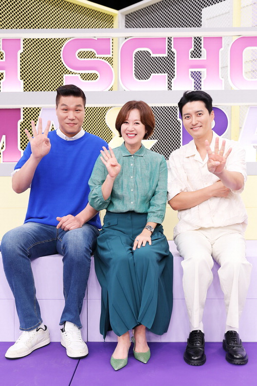 새 MC 서장훈과 기존의 박미선, 인교진(왼쪽부터)이 활약하는 고딩엄빠4.  MBN