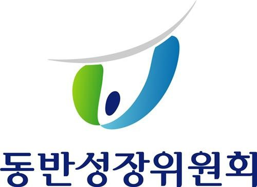 동반성장위원회 [동반성장위원회 제공. 재판매 및 DB 금지]