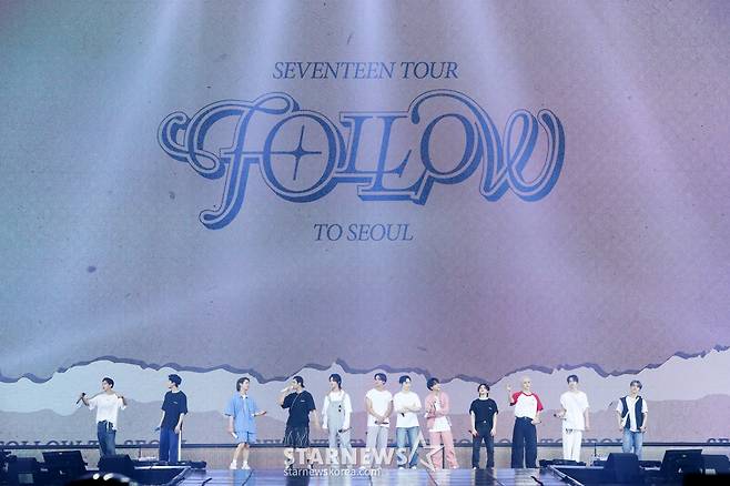 세븐틴, 투어 'FOLLOW' to Seoul [★포토]