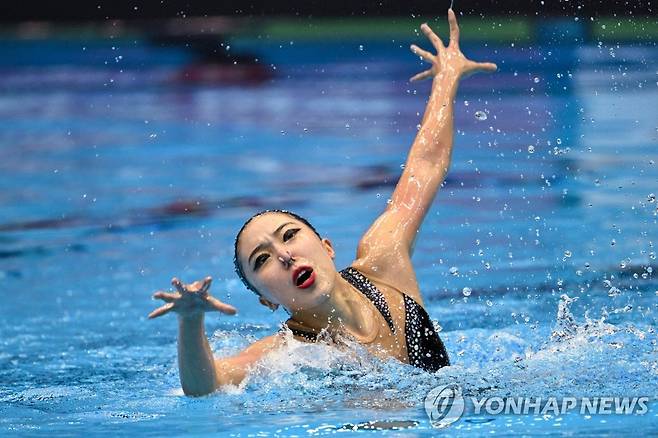 이리영의 연기 [AFP=연합뉴스 자료사진]