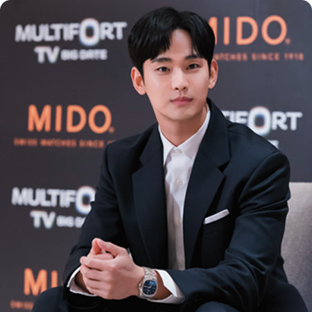 미도 앰배서더 배우 김수현 특별한 행사를 잊지 못할 추억으로 만들기 위해 미도의 앰배서더이자 배우인 김수현이 참석했다. 그의 등장만으로 태국 방콕 행사장은 그야말로 문전성시를 이뤘다.