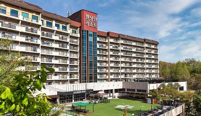 켄싱턴리조트 충주 전경/사진제공=이랜드