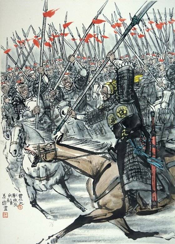 주유의 군사와 싸우는 조인. 출처=예슝(葉雄) 화백