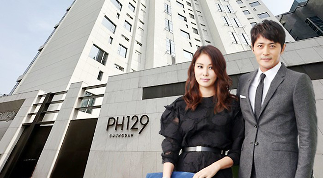 우리나라에서 전국 공동주택 공시가격이 가장 높은 서울 강남구 청담동 ‘더펜트하우스청담’. 배우 장동건·고소영 부부가 살고 있다. [사진 출처 = 연합뉴스, 스타투데이]