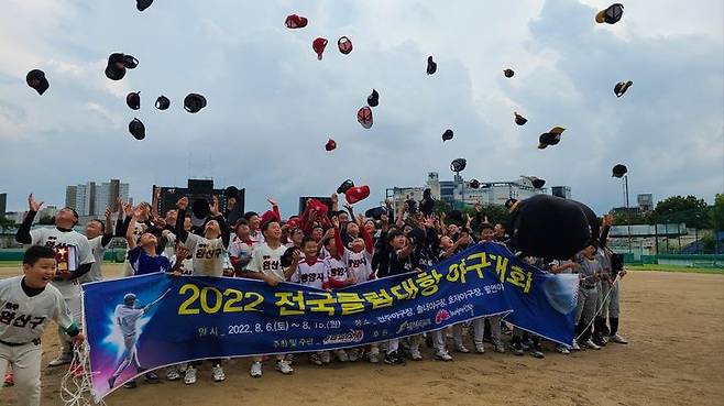 [전주=뉴시스] 2022년 전국클럽야구대회 모습. *재판매 및 DB 금지