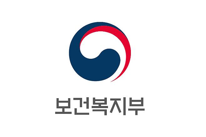 보건복지부 제공