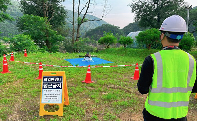 ▲드론 배송 서비스 준비작업. ⓒ영월군