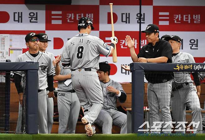 4회초 선두타자 노시환이 1점 홈런을 터트렸다. 고척=박재만 기자pjm@sportschosun.com