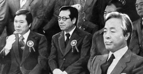 1980년 4월 7일 ‘서울의 봄’ 시절 양일동 민주통일당 총재 장례식에 참석한 ‘3김’ 김대중, 김종필, 김영삼(왼쪽부터). [중앙포토]