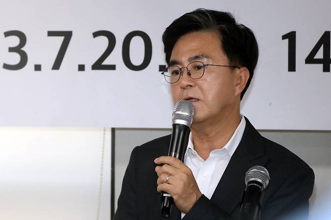 김태흠 충남지사가 20일 오후 서울 영등포구 여의도 대산빌딩에서 열린 대전·충남 통합 서울사무소 개소식에서 인사말을 하고 있다. 연합뉴스
