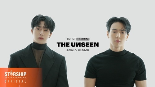 몬스타엑스(MONSTA X)의 셔누X형원이 유닛 활동에 돌입한다.  사진=스타쉽