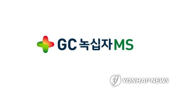 GC녹십자엠에스 [GC녹십자엠에스 홈페이지 캡처. 재판매 및 DB 금지]