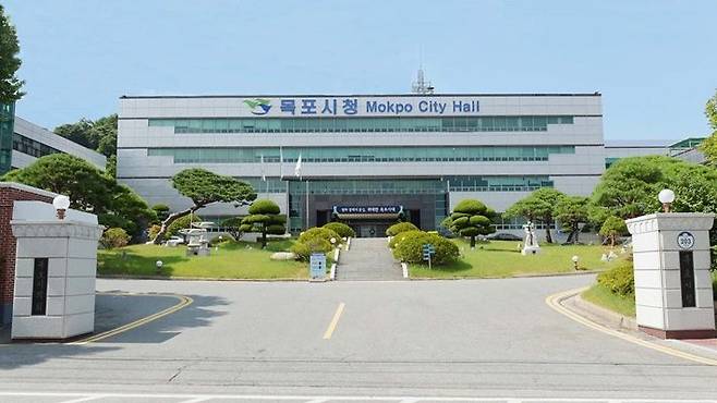 목포시 청사 전경