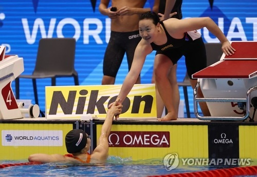 사진: 대한민국 팀, 혼성 혼계영 조 1위/ 후쿠오카=연합뉴스