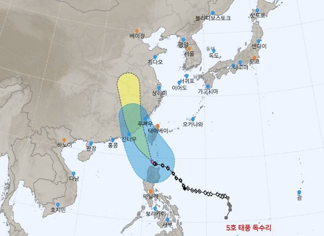 태풍 독수리의 예상 이동경로/사진=기상청