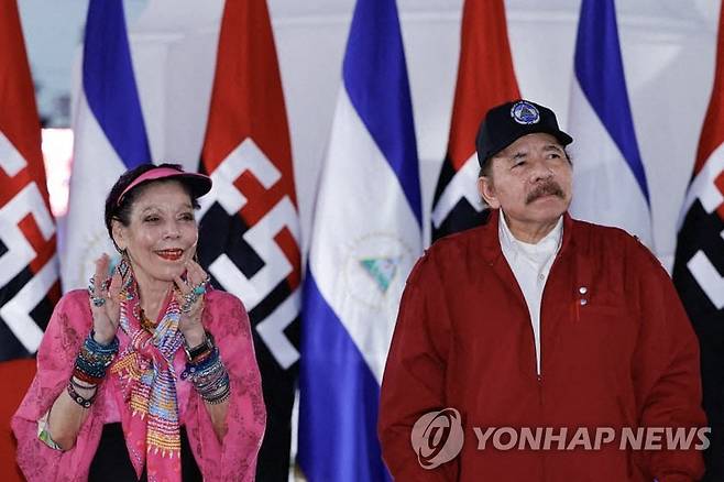 다니엘 오르테가 니카라과 대통령(오른쪽)과 로사리오 무리요 부통령 [니카라과 대통령실 제공. AFP 연합뉴스 자료사진. 재판매 및 DB 금지]