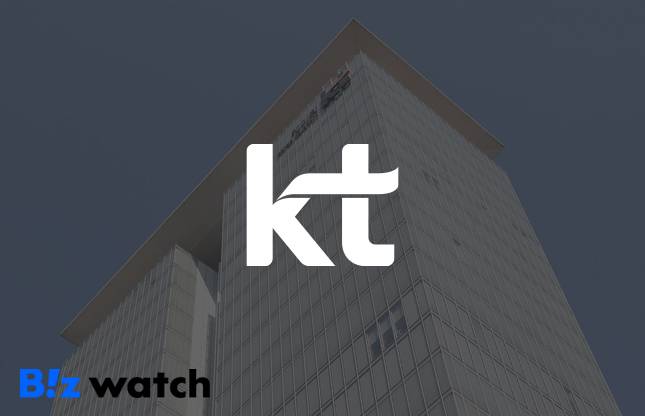 KT 이사후보추천위원회는 KT 대표이사 최종 후보자를 김영섭, 박윤영, 차상균으로 발표했다./그래픽=비즈워치