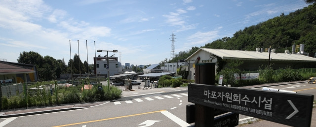 서울시가 광역자원회수시설 후보지로 선정한 마포구 상암동 마포자원회수시설 옆 신규 부지. 뉴시스