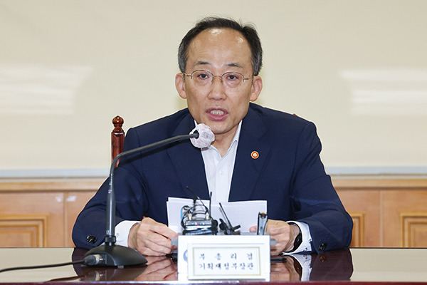 South Korea’s Deputy Prime Minister and Minister of Economy and Finance Choo Kyung-ho announces at a meeting on macroeconomic and financial conditions 
held in Seoul on July 27. [Photo by Yonhap]